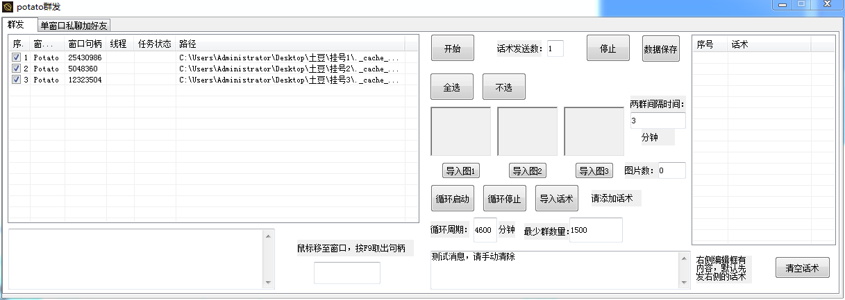 101823km8r8ix1rs0xgyx6.png