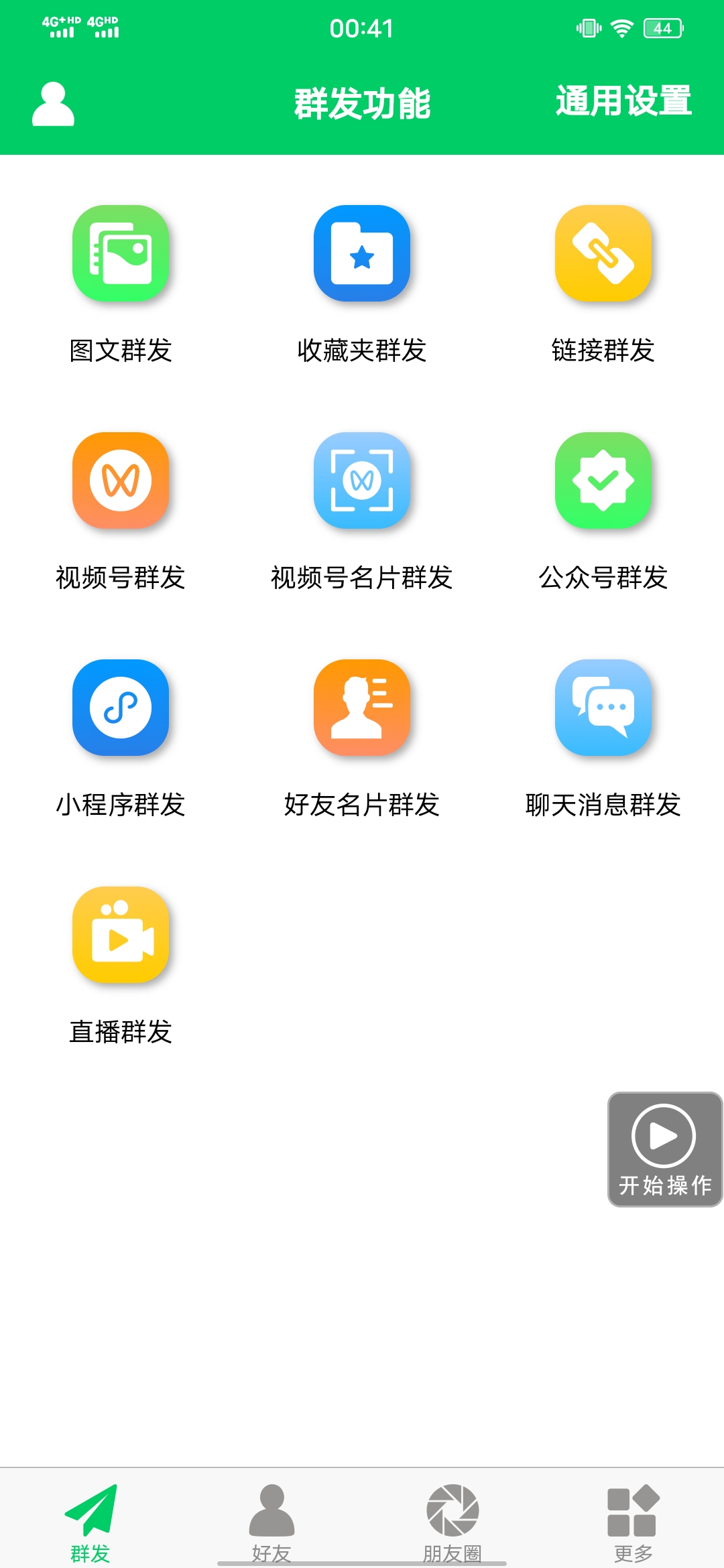 59740d2f2b66d18a032ac345c7b66789.jpg 59740d2f2b66d18a032ac345c7b66789.jpg