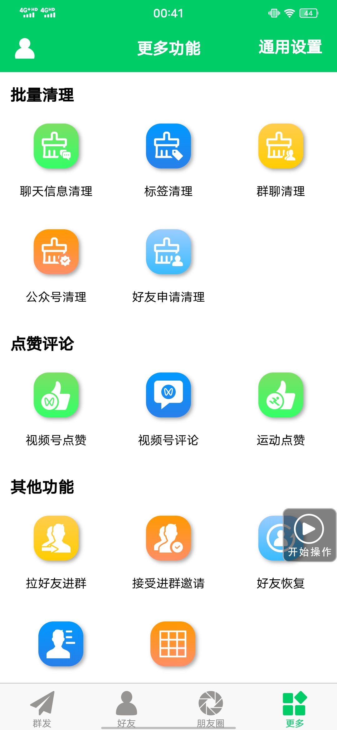 1d842151d5ffd0fc35353fe2993bc9ba.jpg 1d842151d5ffd0fc35353fe2993bc9ba.jpg