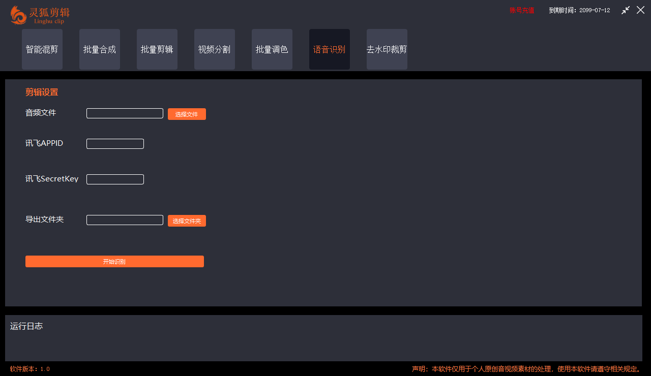 0d3e6868b8ce65f505a3fdcce6d5d1a7e96514bd.png 0d3e6868b8ce65f505a3fdcce6d5d1a7e96514bd.png