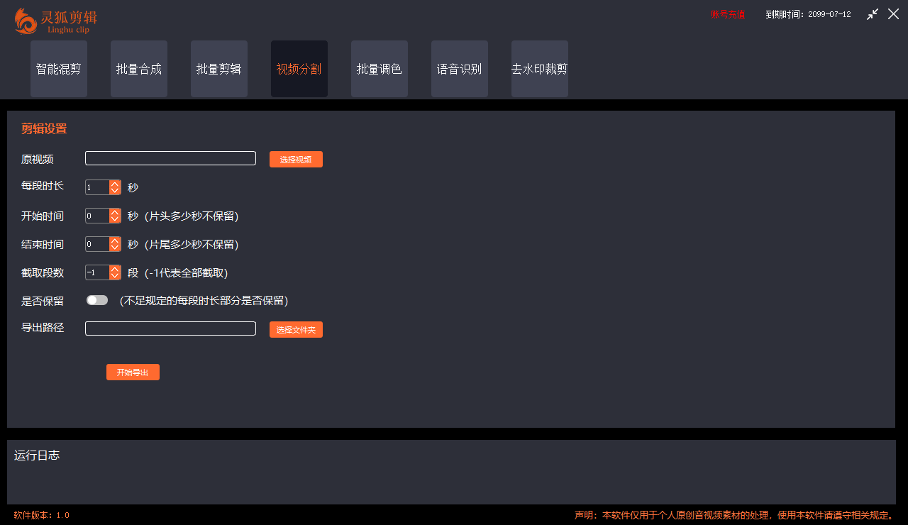 be19c27de5ebb7bd4512384d0be33dbdeed86af1.png be19c27de5ebb7bd4512384d0be33dbdeed86af1.png