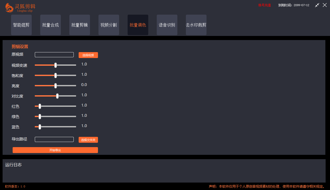 e460b63dba130b572c5fe3c232c61b6f141ea3e6.png e460b63dba130b572c5fe3c232c61b6f141ea3e6.png