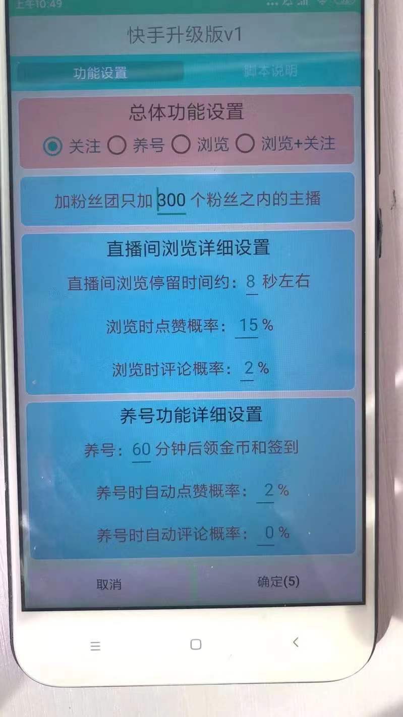 c3523b8ae07c546c8934a0a2b20bb3d5.jpg
