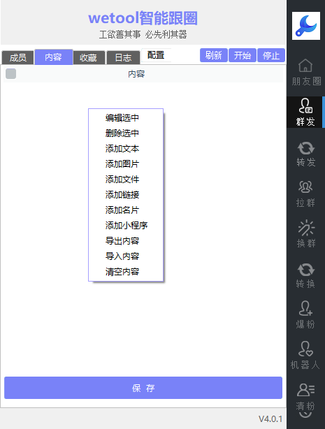 48608202202201647153954.png