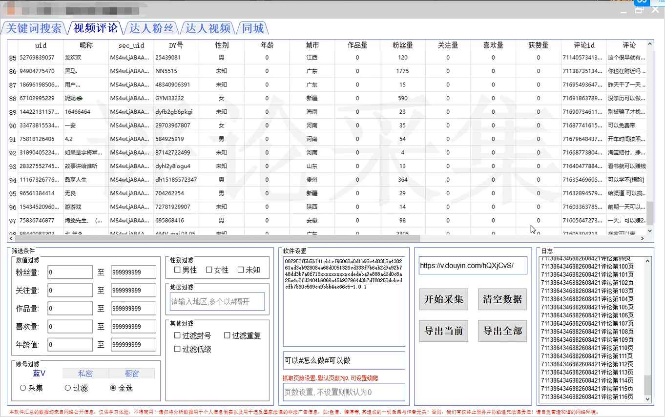 1c086ba9374a7cdde46892be9023850b.jpg 1c086ba9374a7cdde46892be9023850b.jpg