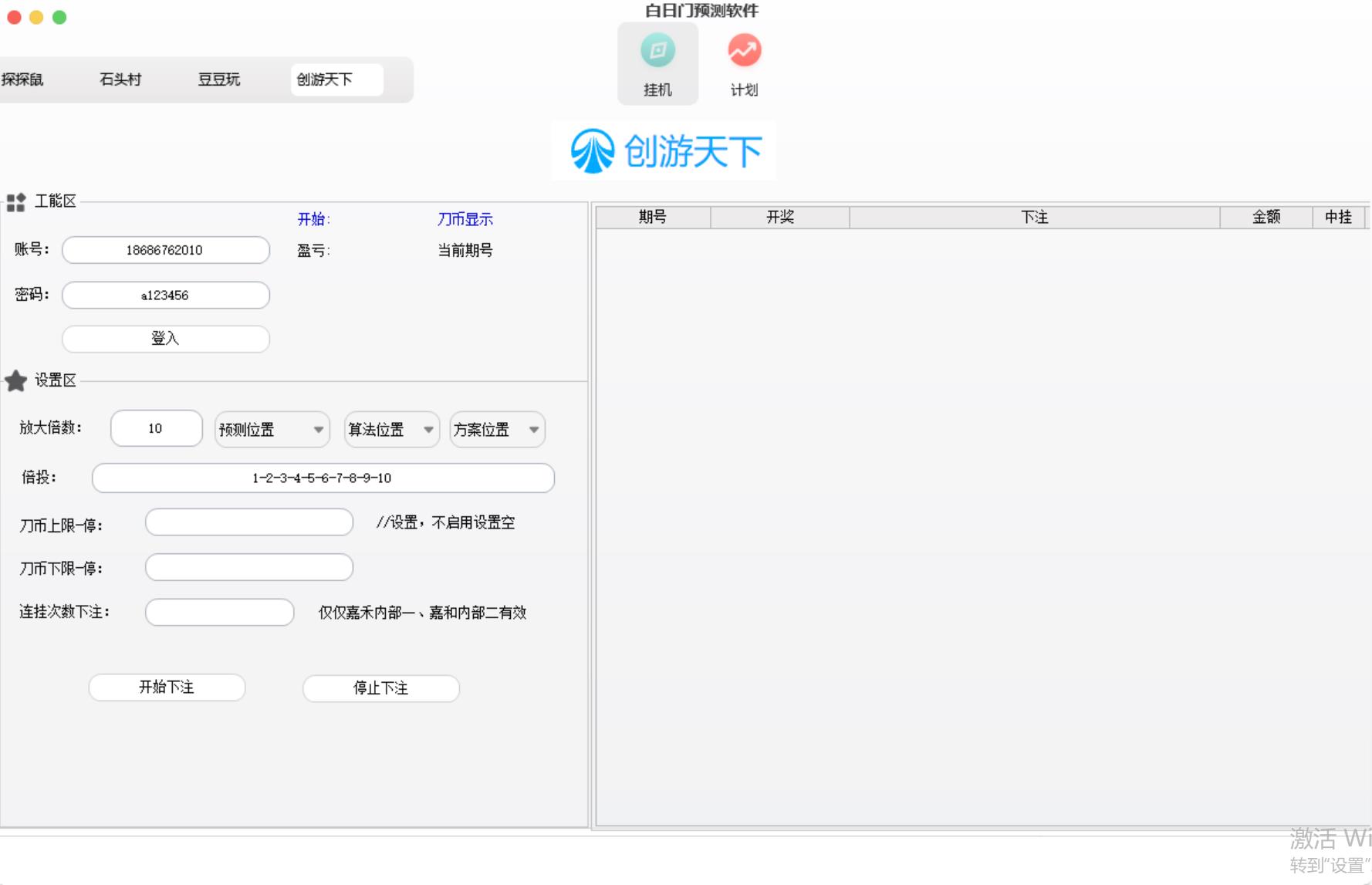 228bb374e3f087b2f9f1606715189fea.jpg 228bb374e3f087b2f9f1606715189fea.jpg