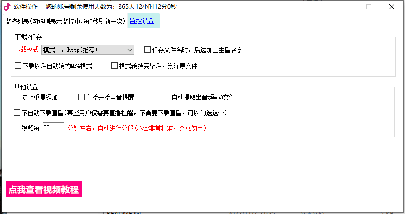 e454e601a0dabe2b20dc40806ebb4151bc137ba5.png