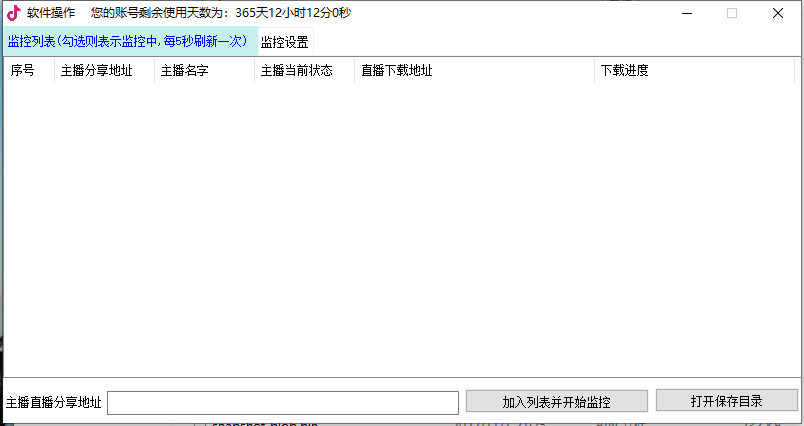 0b6f34c34da3664fa3a450442327ecc083d98926.png