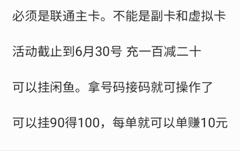 cc2c61411fa9193c469c84510a419bae.jpg cc2c61411fa9193c469c84510a419bae.jpg