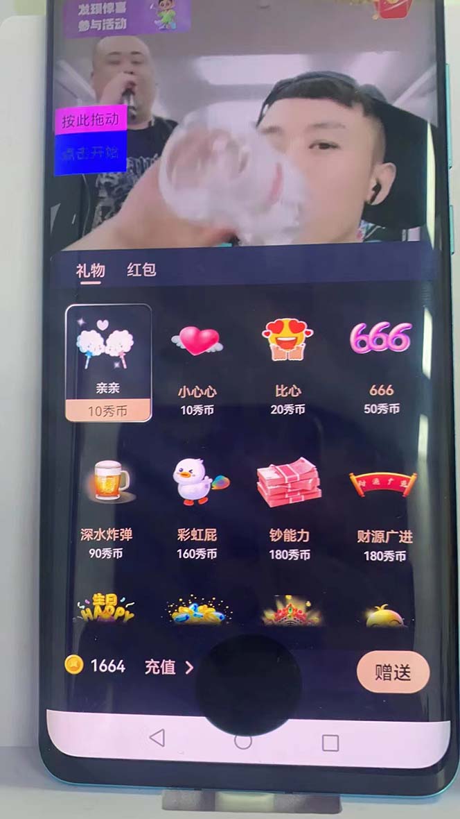 125522rwc8ww8h7ya6fwak.jpg 125522rwc8ww8h7ya6fwak.jpg