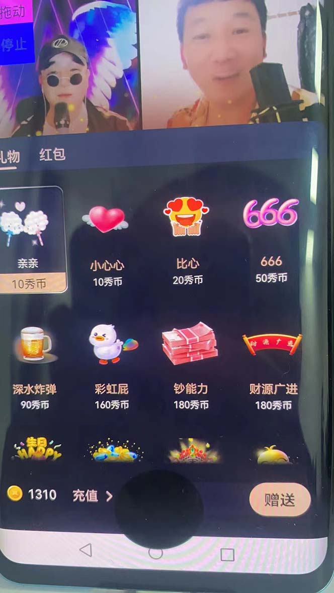 125522x33iu3k93zuo3ztt.jpg 125522x33iu3k93zuo3ztt.jpg