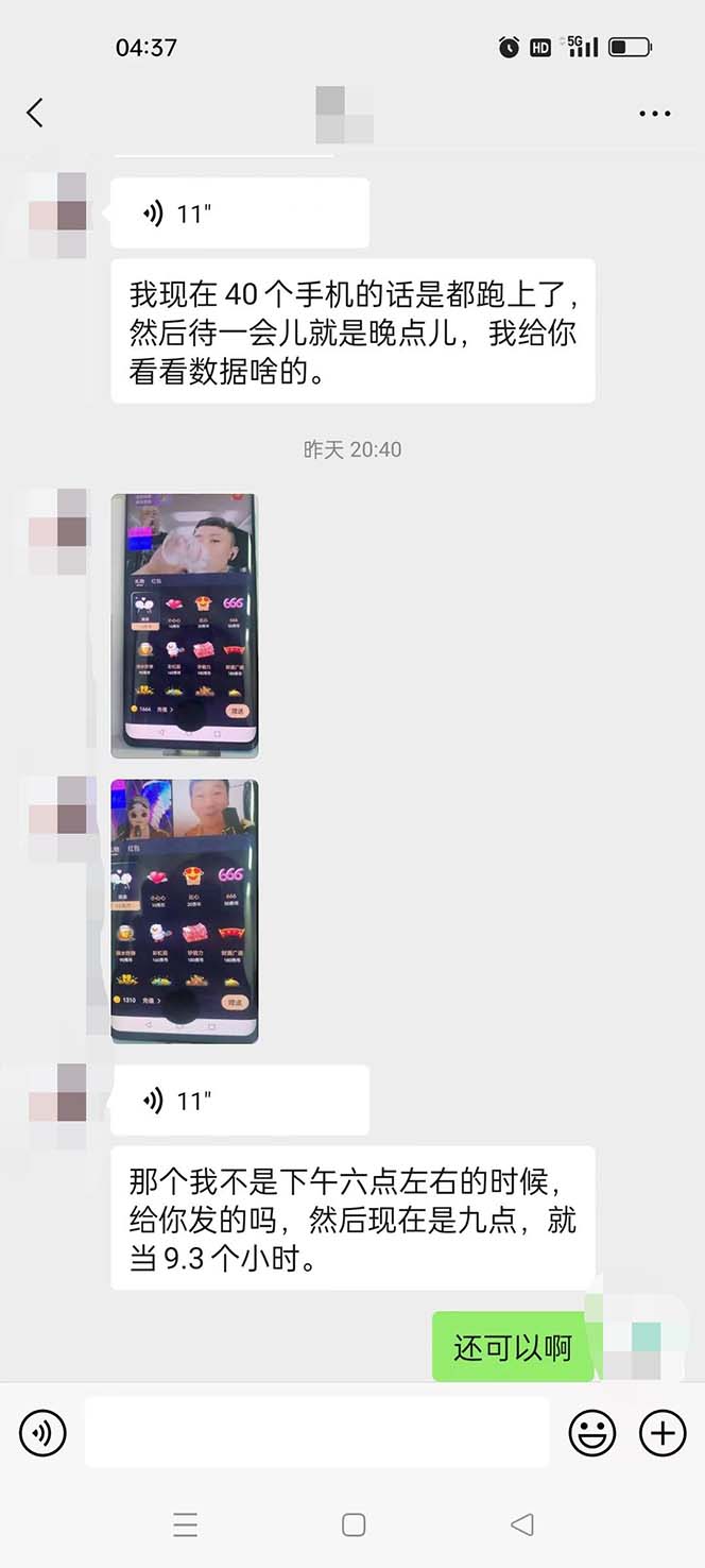 125520b5jukucqj0nfna13.jpg 125520b5jukucqj0nfna13.jpg