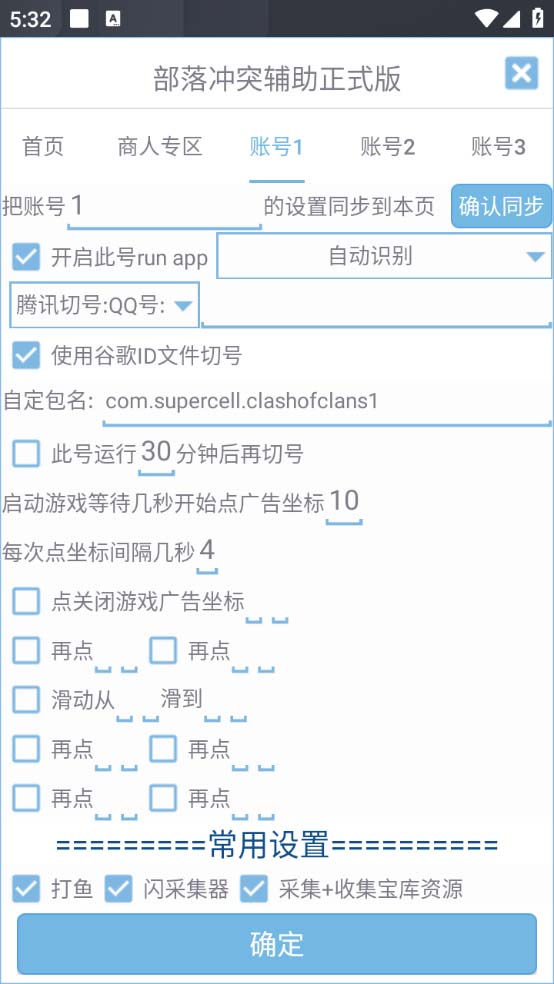 130255kj0er6esx306xr6k.jpg 130255kj0er6esx306xr6k.jpg