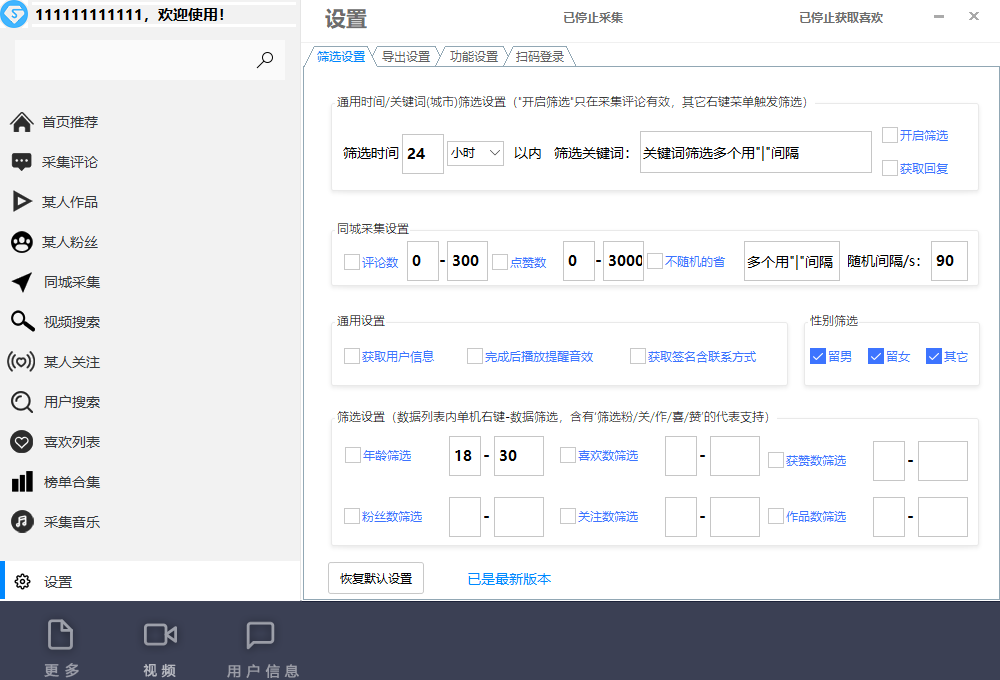 095209mfoee6c7rrk07rs0.png 095209mfoee6c7rrk07rs0.png