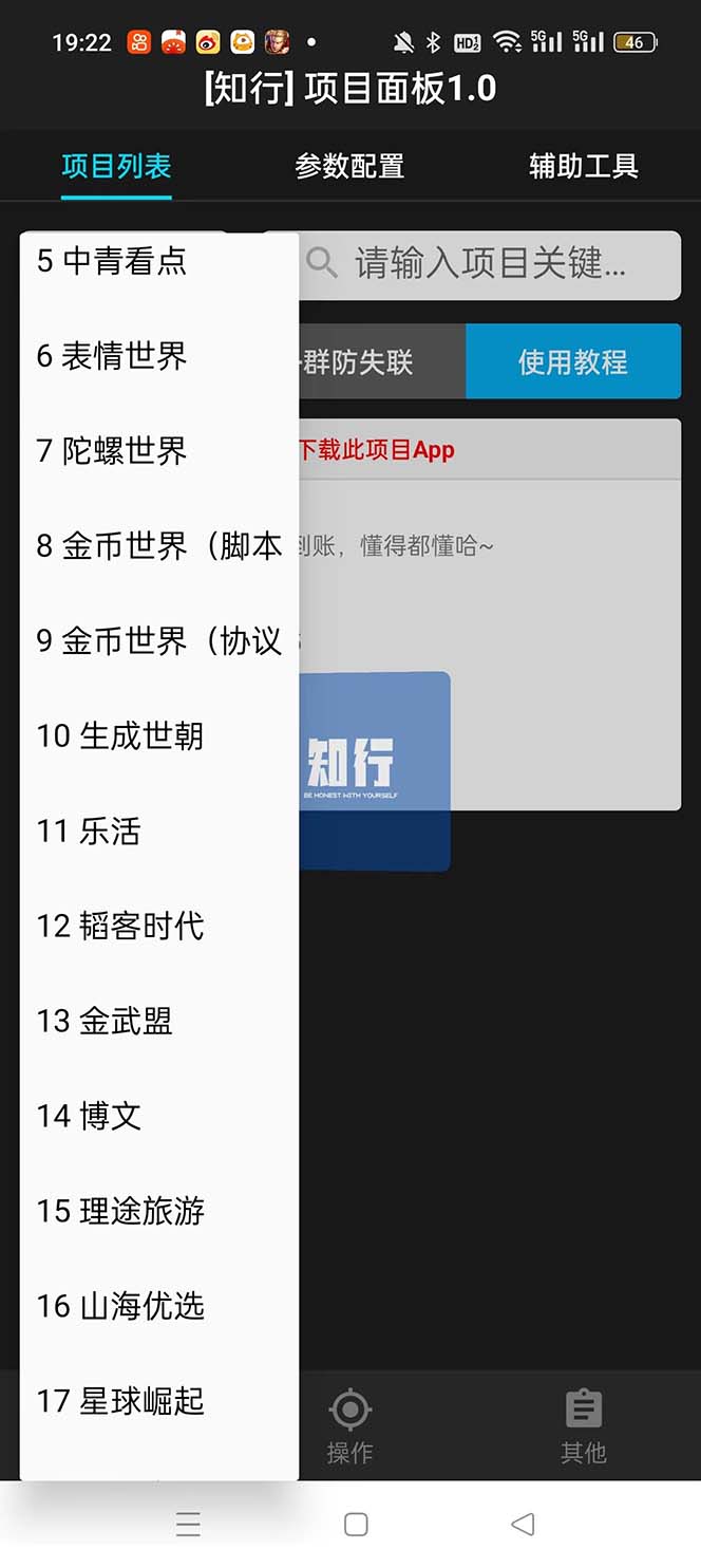 153034al23bq03exlhlz8q.jpg 153034al23bq03exlhlz8q.jpg