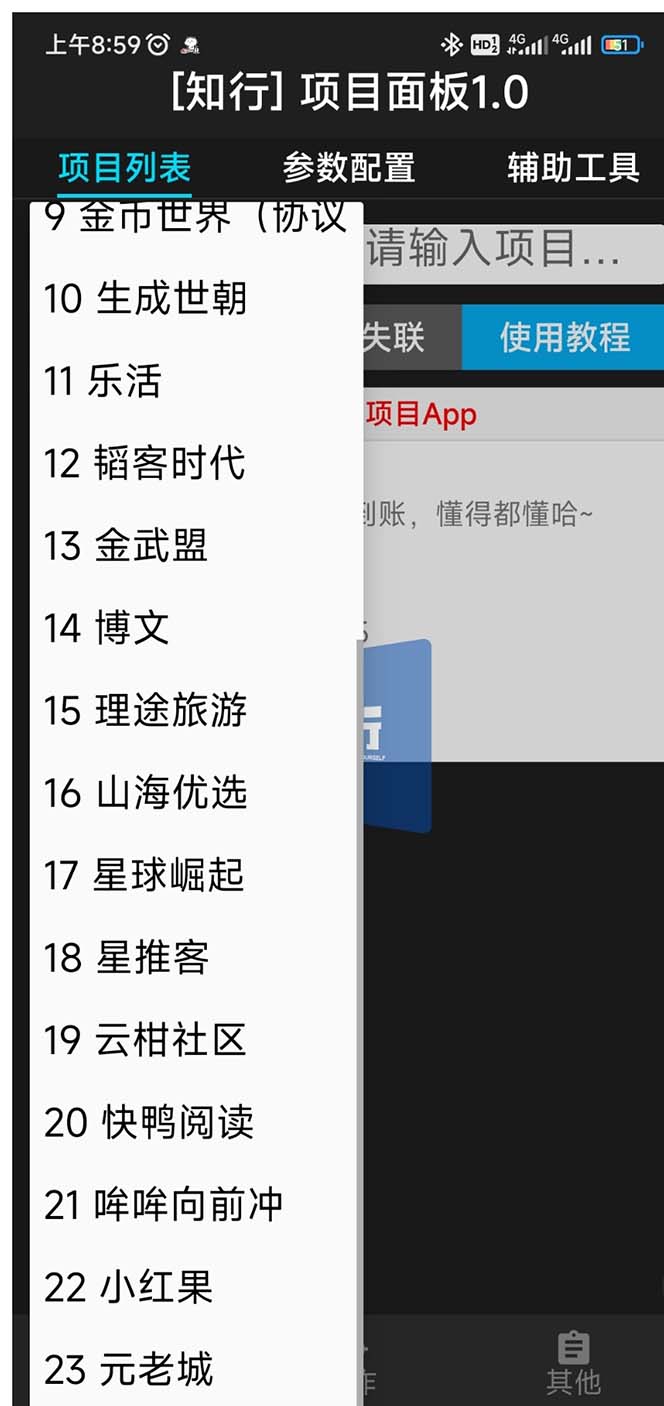 153035hlpuuurc4cvc72u9.jpg 153035hlpuuurc4cvc72u9.jpg