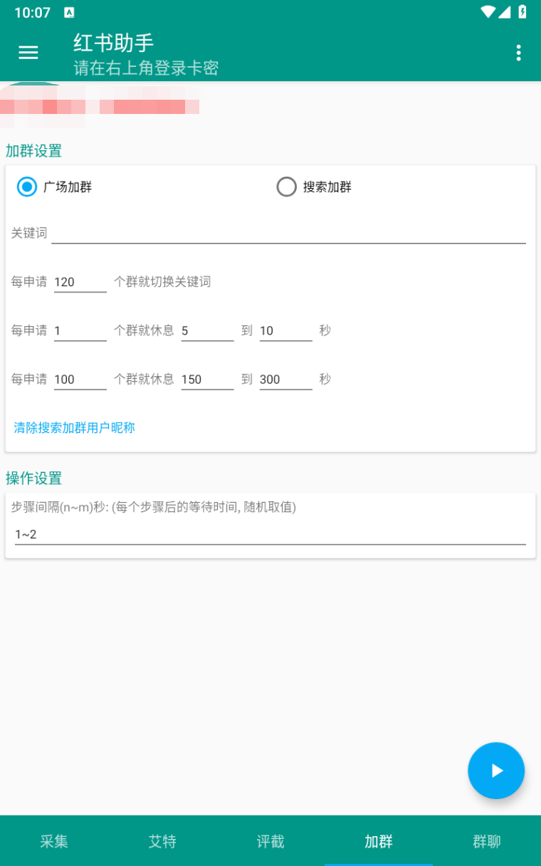 e7646209f39d0b94e0d26e04f327dcba.png e7646209f39d0b94e0d26e04f327dcba.png