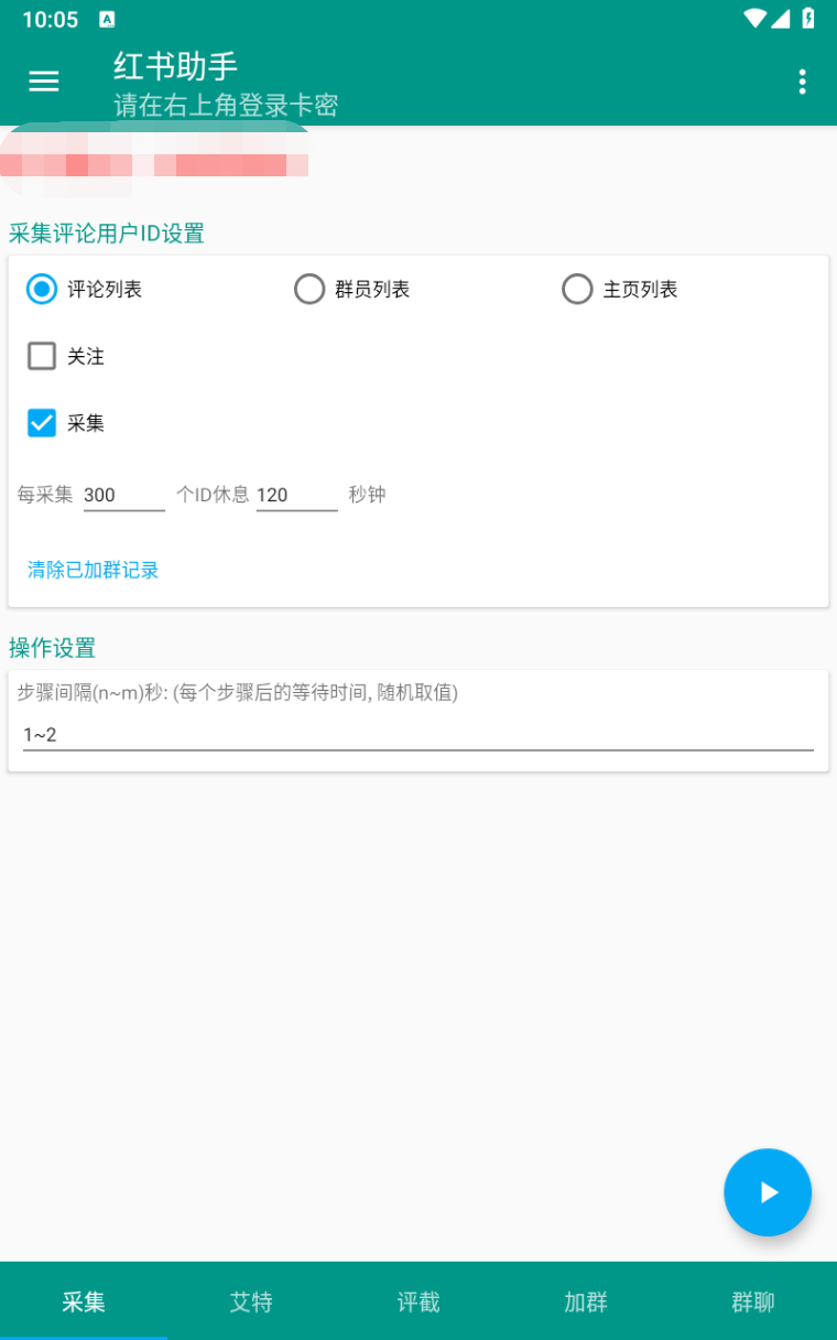 c013ae60c789c2a159f8a3073258f1ae.png c013ae60c789c2a159f8a3073258f1ae.png