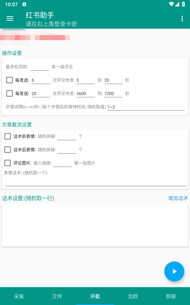 f39bf08c57b5def6787328777b181fca.png f39bf08c57b5def6787328777b181fca.png