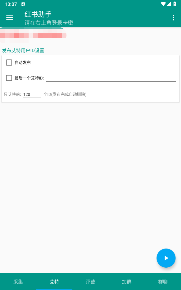1a00172e905a1cbe5fa552e52e060ffd.png 1a00172e905a1cbe5fa552e52e060ffd.png