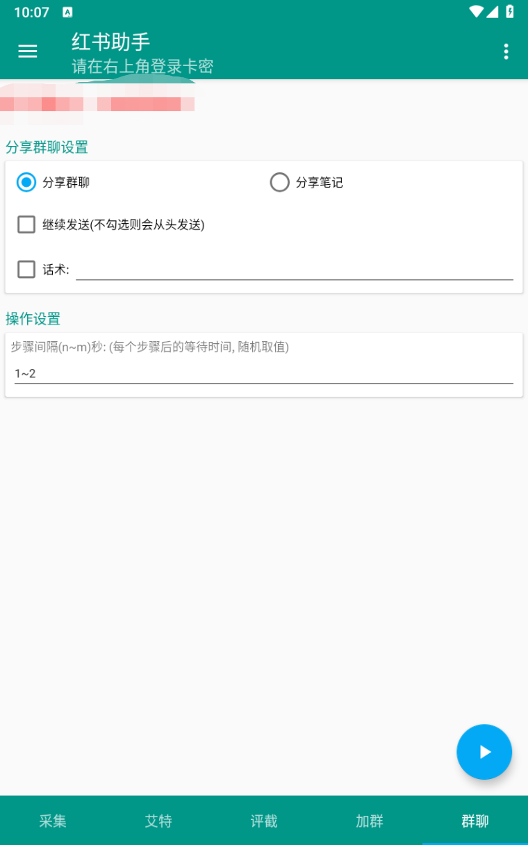4c25f177fa209a39673a7d8ddde99ab7.png 4c25f177fa209a39673a7d8ddde99ab7.png