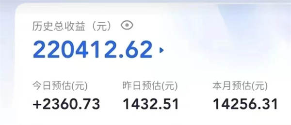 写作猫暴利变现,日入1000-2000+,0基础小白可做,附保姆级教程插图 写作猫暴利变现,日入1000-2000+,0基础小白可做,附保姆级教程插图