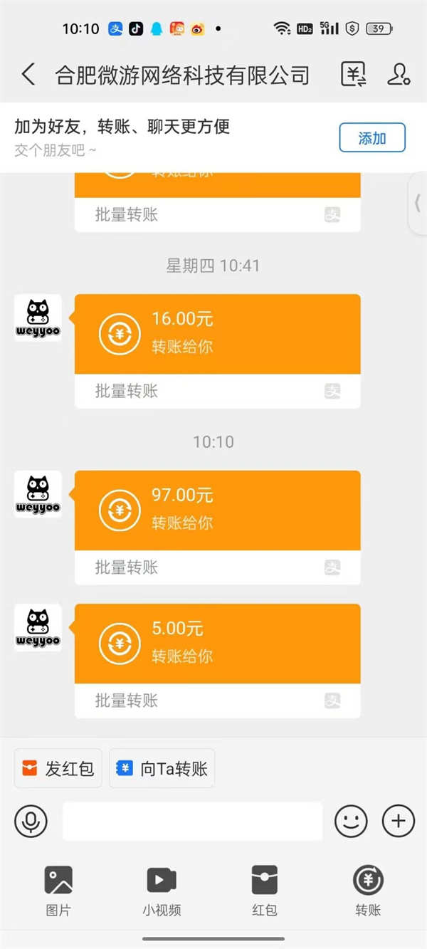 232024y790othu97ssh3ue.jpg 232024y790othu97ssh3ue.jpg