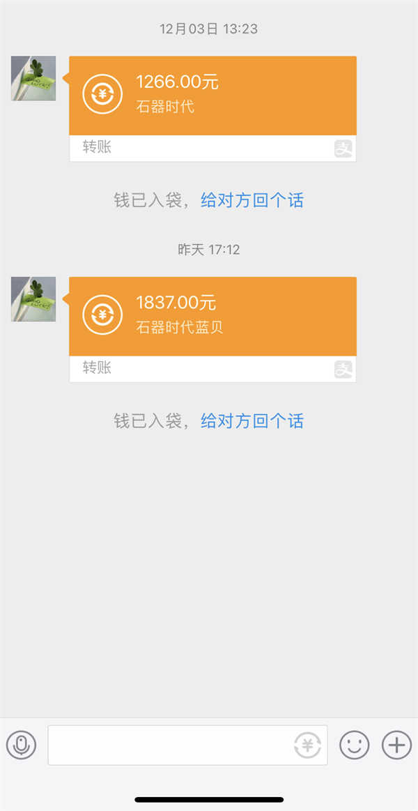 0f76ce103875148df436e7fcf62dcf2c.jpg 0f76ce103875148df436e7fcf62dcf2c.jpg