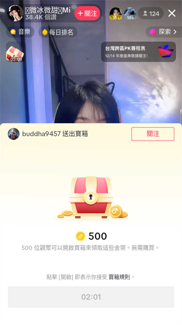 3d8233ae256274bc7e240c03d1747416.jpg 3d8233ae256274bc7e240c03d1747416.jpg