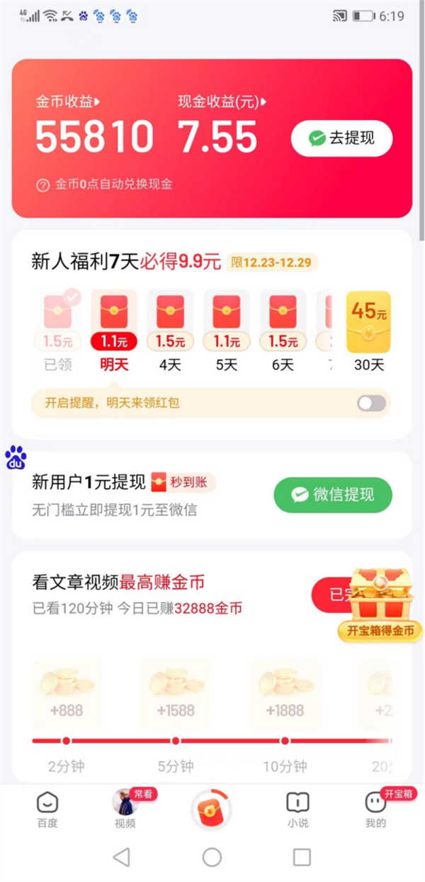 9cefa718433e39cf8643b20254d465db.jpg 9cefa718433e39cf8643b20254d465db.jpg