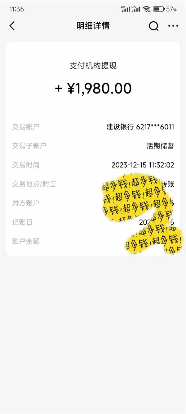 023624dzzcfckdvgcgp8pw.jpg 023624dzzcfckdvgcgp8pw.jpg