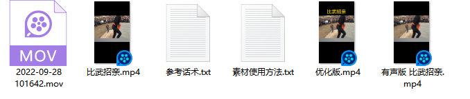 1708780804107.png 1708780804107.png