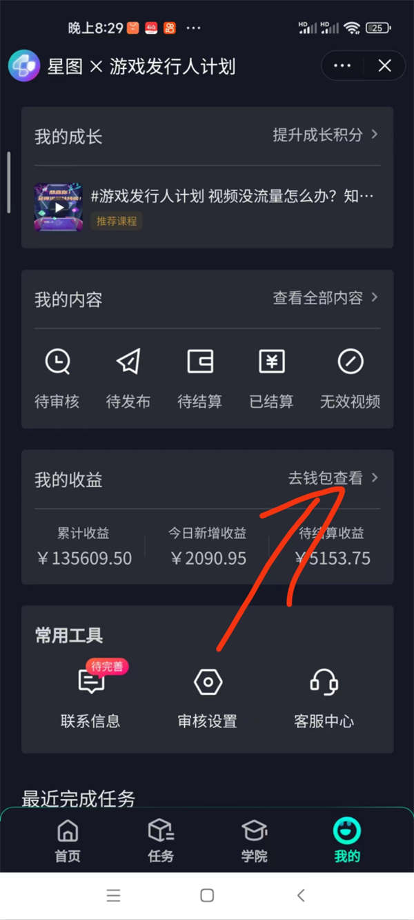 184136lhhfsz5gzdh2pido.jpg 184136lhhfsz5gzdh2pido.jpg