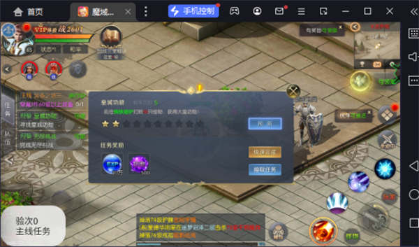 65eaa40f7d778.jpg