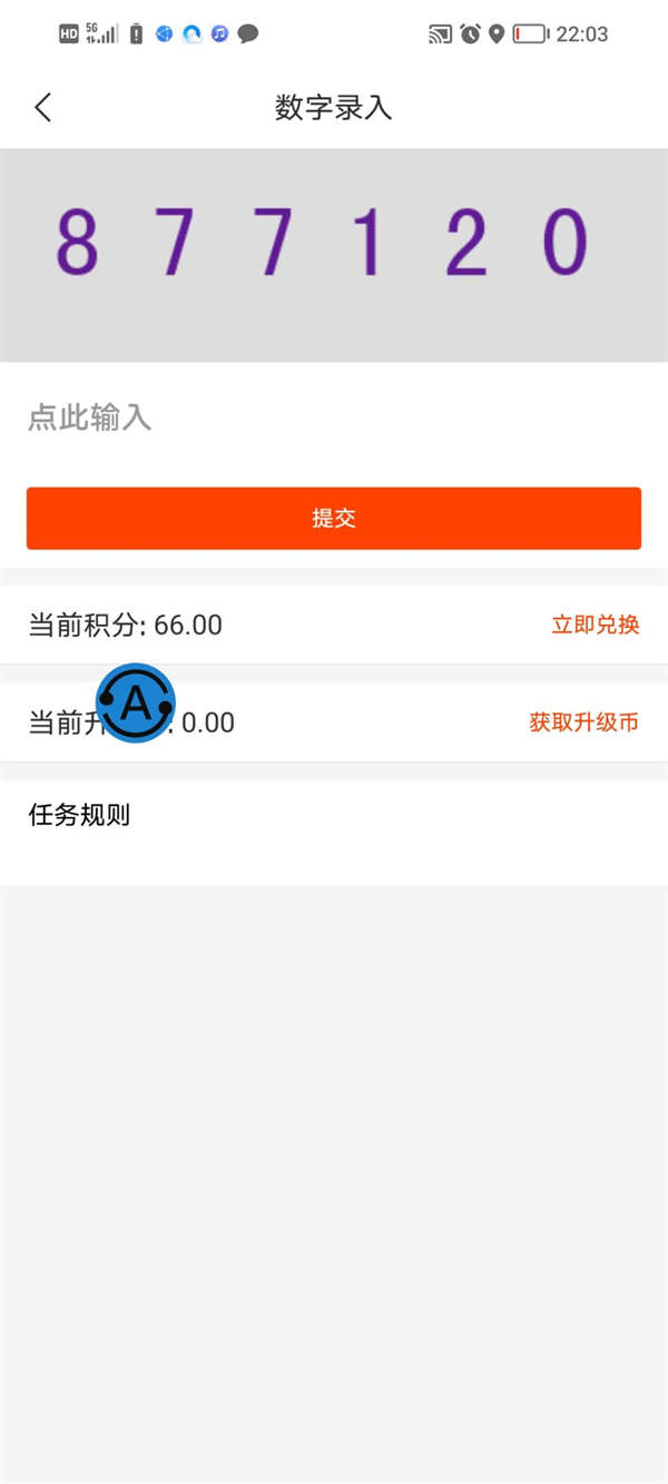 65fc5057efa82.jpg 65fc5057efa82.jpg