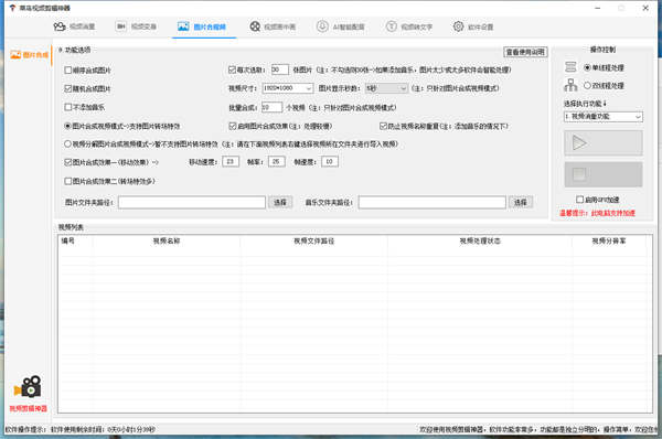 e3d13a0a3a027c28d3e6e95cbb323f8a4d0b23f3.jpg e3d13a0a3a027c28d3e6e95cbb323f8a4d0b23f3.jpg