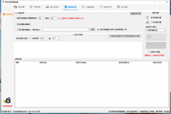 cc3895bcd201f49a1fa18f2ebdd0099a41966b18.jpg cc3895bcd201f49a1fa18f2ebdd0099a41966b18.jpg
