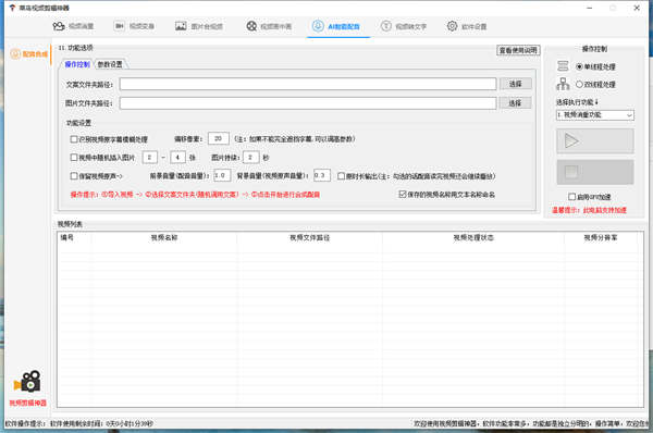 6bb995ea61f67f0d095cd83daaacd3c6f6840b01.jpg 6bb995ea61f67f0d095cd83daaacd3c6f6840b01.jpg