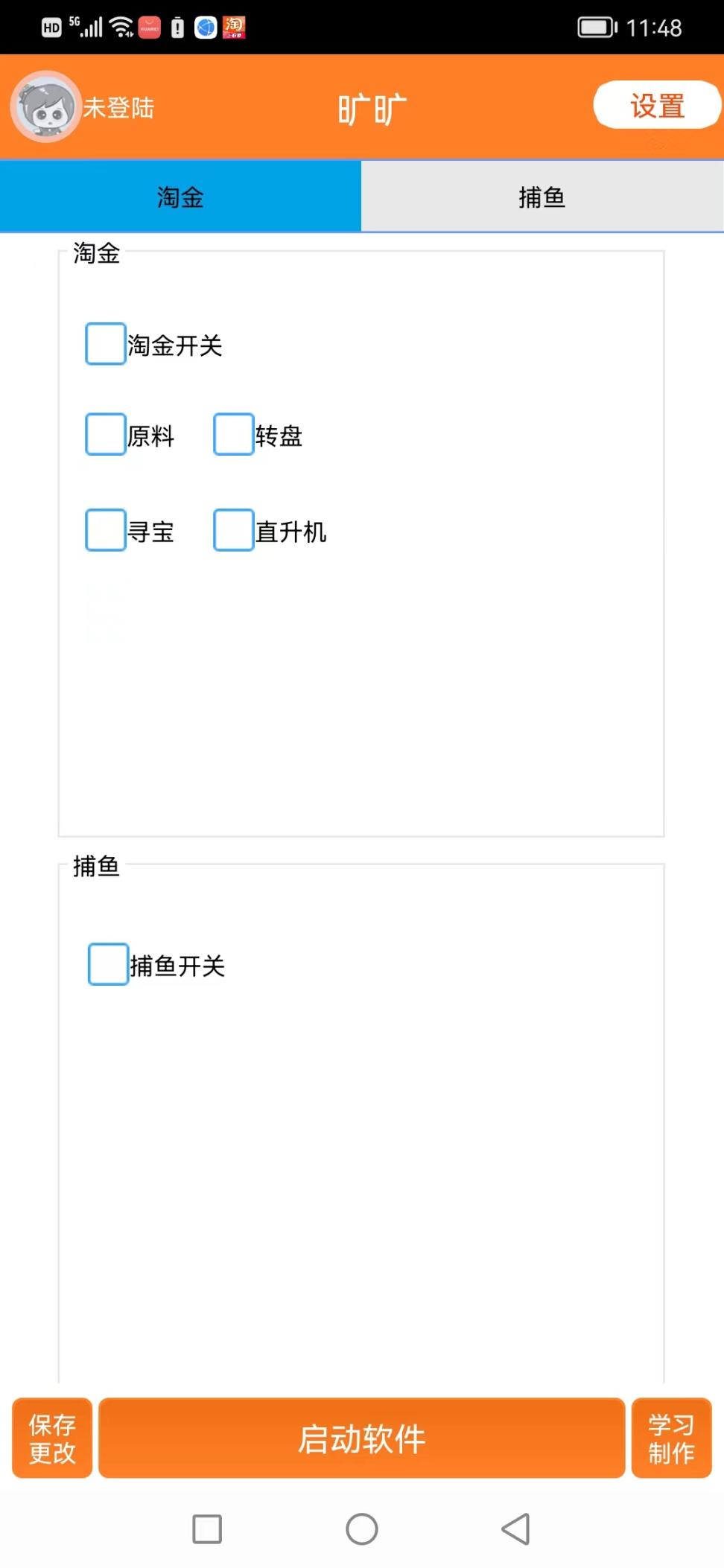 6605a6241aad8.jpg 6605a6241aad8.jpg