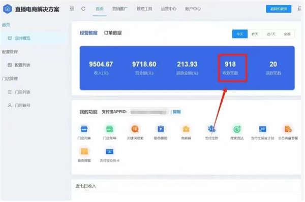 131533wmk2o9qoe5o8k5vm.jpg