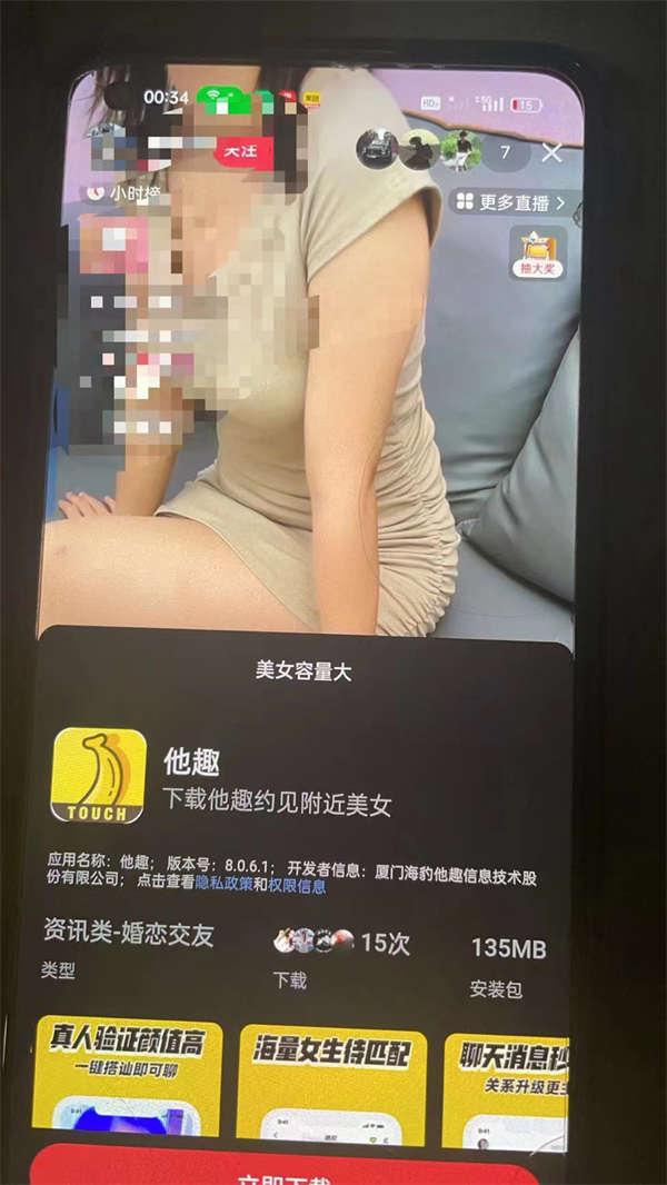 224922vtjtvgbt88jggyav.jpg 224922vtjtvgbt88jggyav.jpg