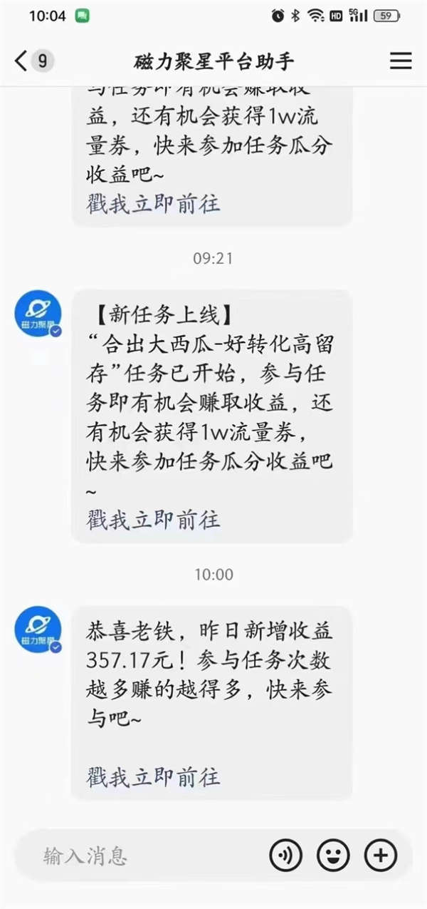 224923taj0rq0fppdajsn4.jpg 224923taj0rq0fppdajsn4.jpg