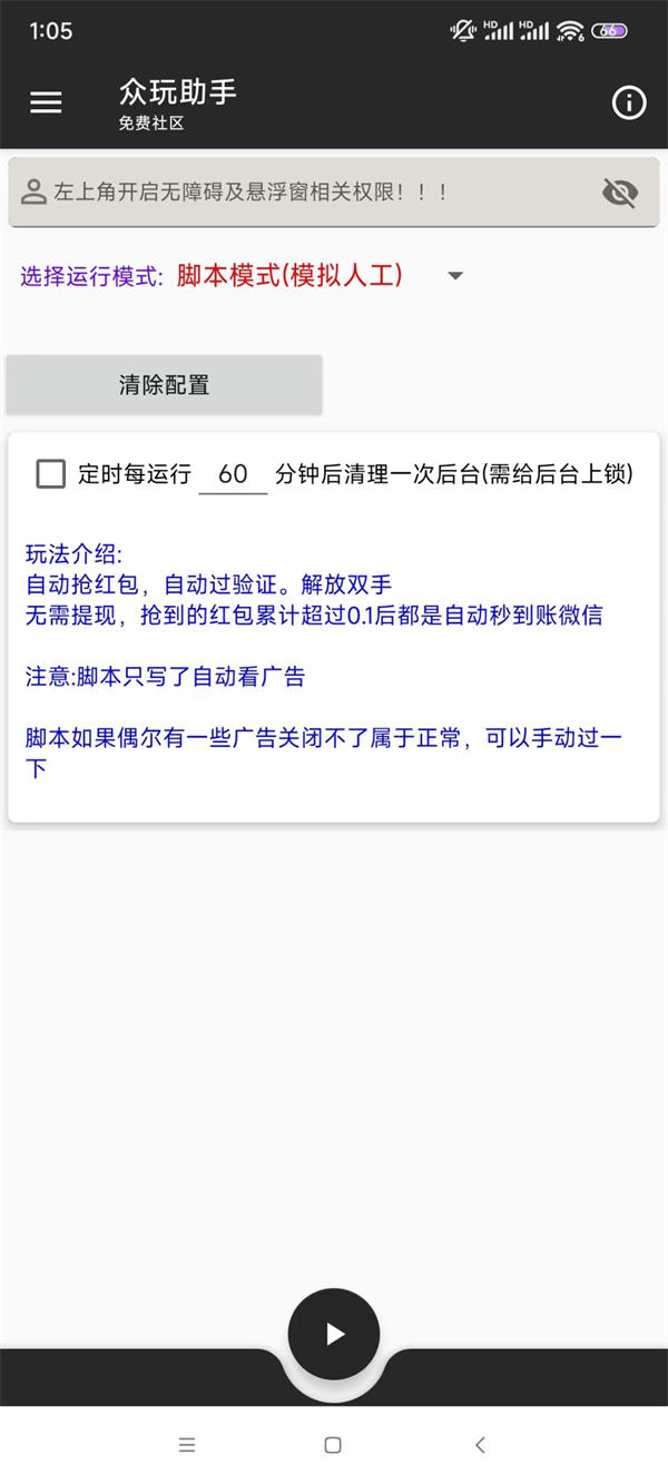 664f74cb94346.jpg 664f74cb94346.jpg