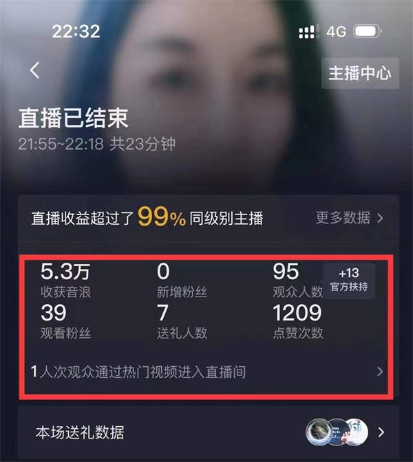 1718267753403.jpg 1718267753403.jpg