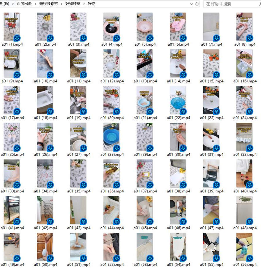 360截图20240612153349584.jpg 360截图20240612153349584.jpg