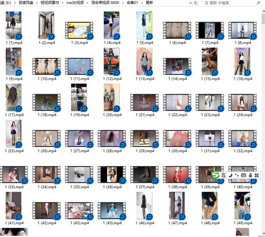 360截图20240611201107308.jpg 360截图20240611201107308.jpg