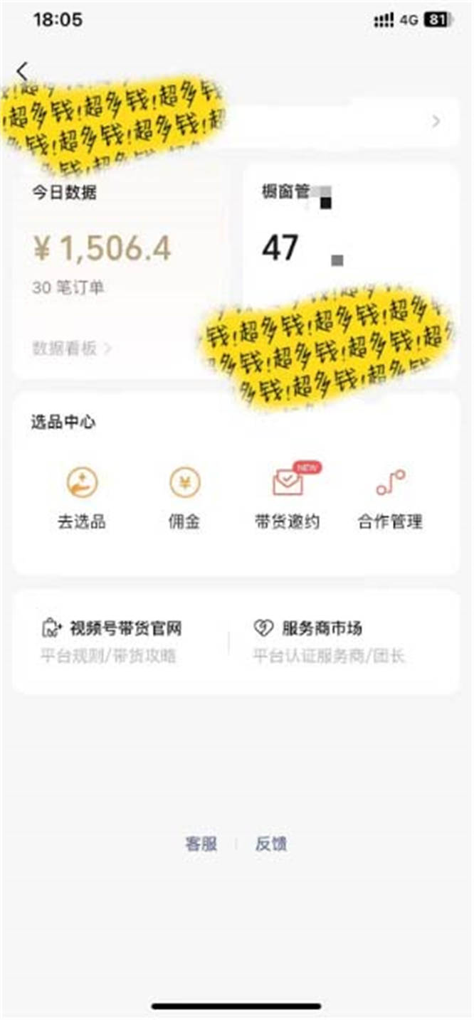 183921xl0jhzdbznzez3qh.jpg 183921xl0jhzdbznzez3qh.jpg