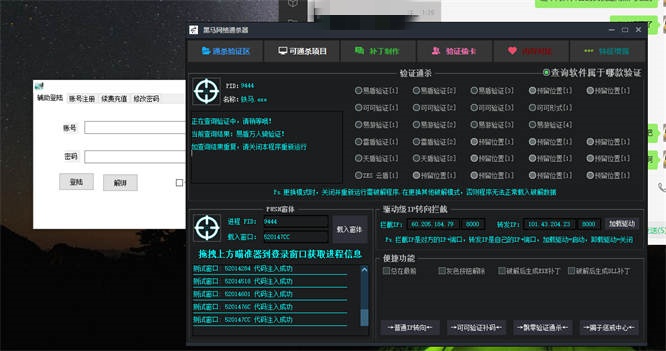 737c1d38bfa883b3c5398ead0df4942a.jpg 737c1d38bfa883b3c5398ead0df4942a.jpg