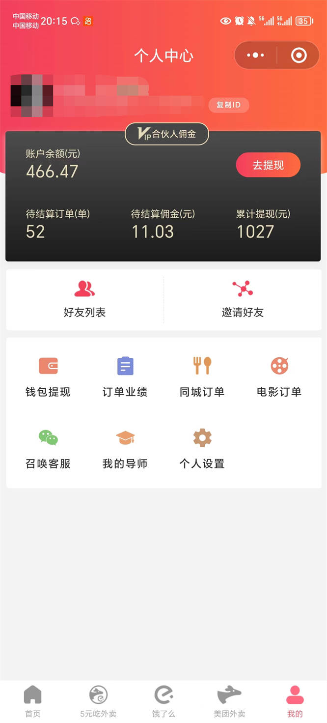 190129xg2534977gbt4771.jpg 190129xg2534977gbt4771.jpg