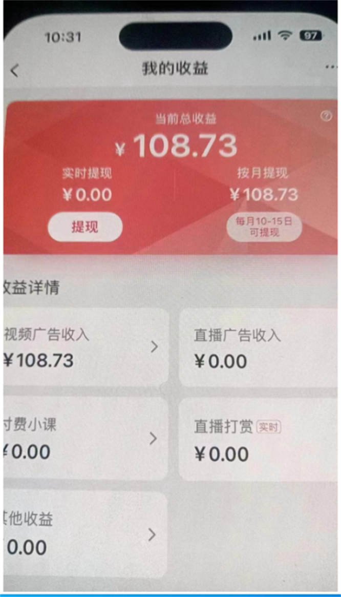 66741c598e1bd.jpg 66741c598e1bd.jpg